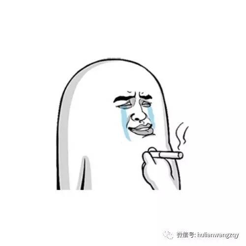 年会阳光普照两万五陌陌是怎么变有钱的