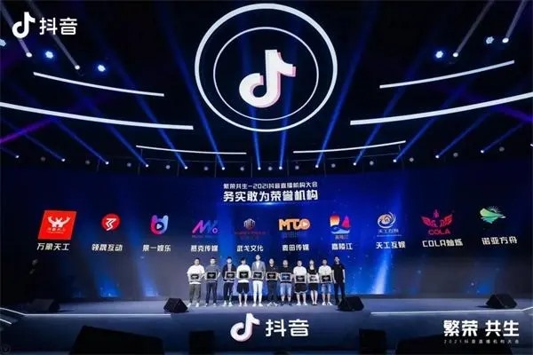 直播间挂协议是什么意思?是机器顶人气，还是啥?协议人气都不是真人吧？