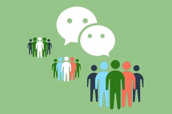 贵州遵义仁怀市倒卖微信号判刑案例