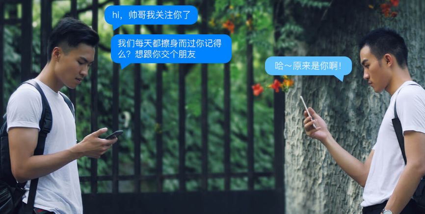 blued被发现未成年怎么恢复？